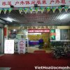 Phượt câu TQ (tiếp)